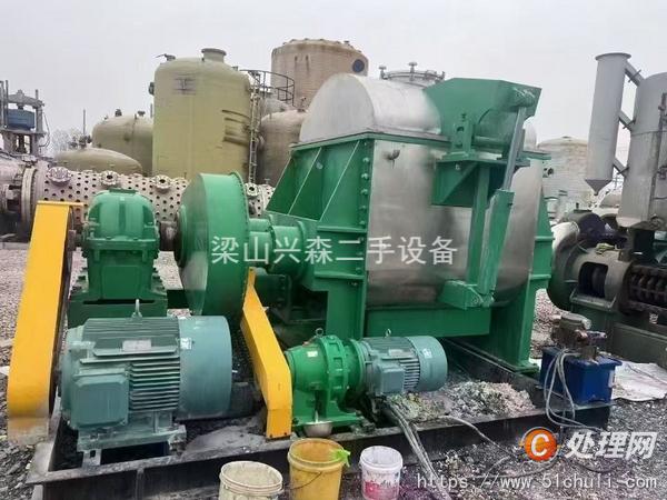 二手捏合機(jī)