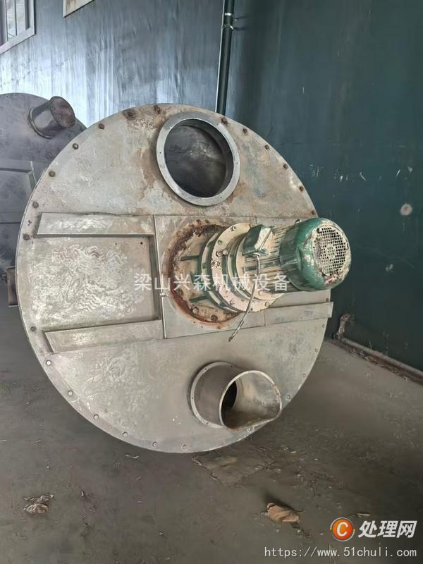 二手混合機(jī)