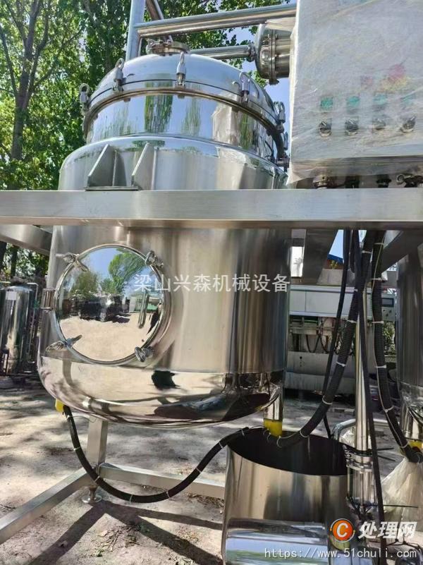 二手提取設(shè)備