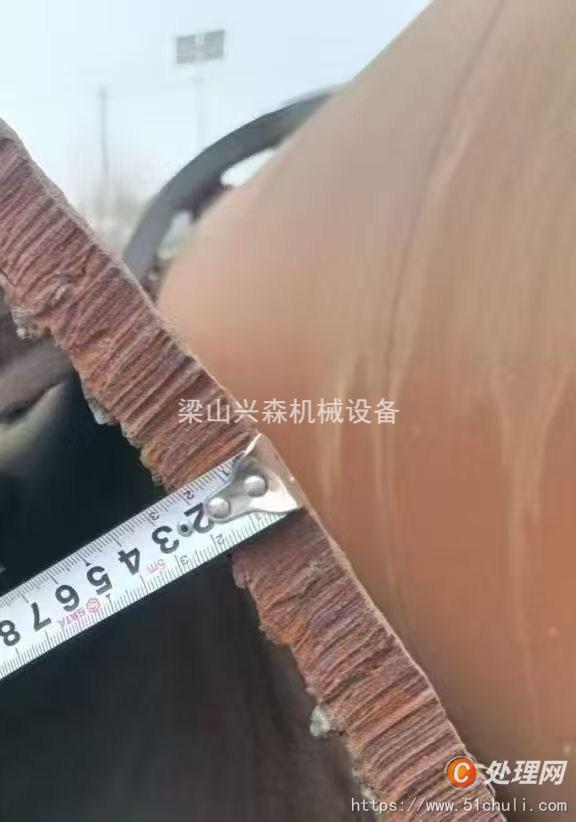 二手回轉(zhuǎn)窯