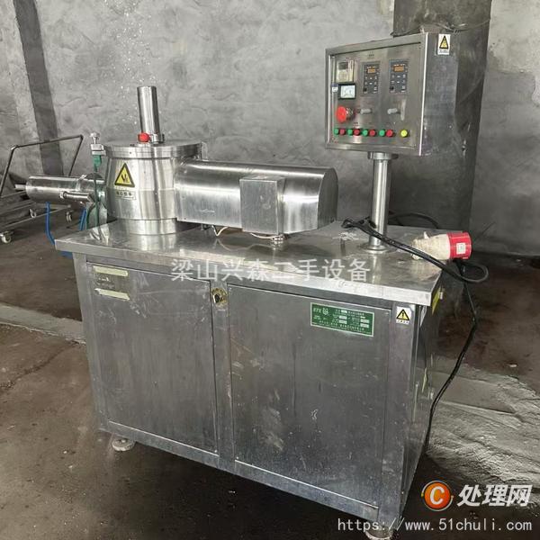 二手濕法制粒機