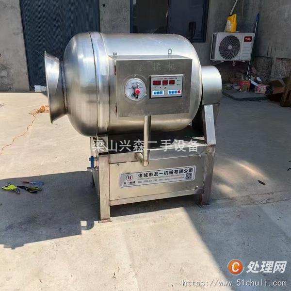 二手滾揉機(jī)