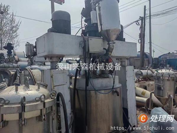 二手分散機