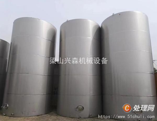 二手不銹鋼儲罐