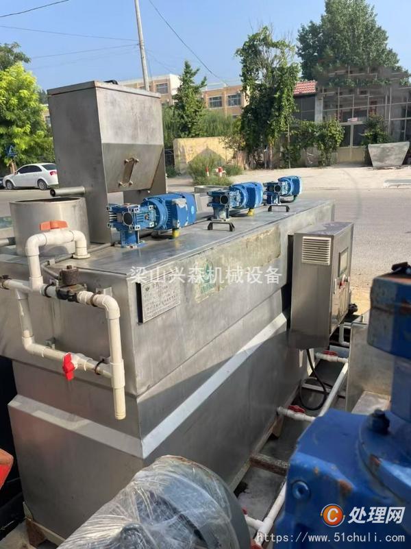 二手污泥脫水機(jī)
