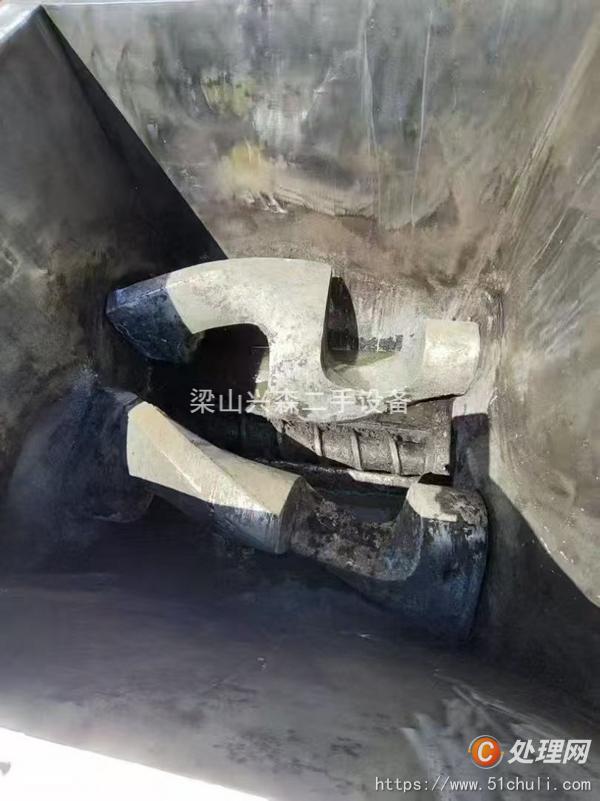 二手捏合機(jī)