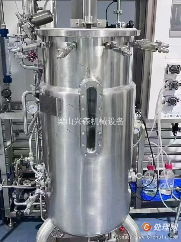 二手發(fā)酵罐