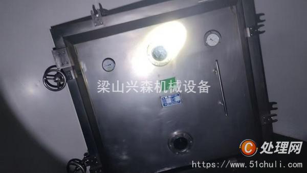 二手真空干燥機(jī)