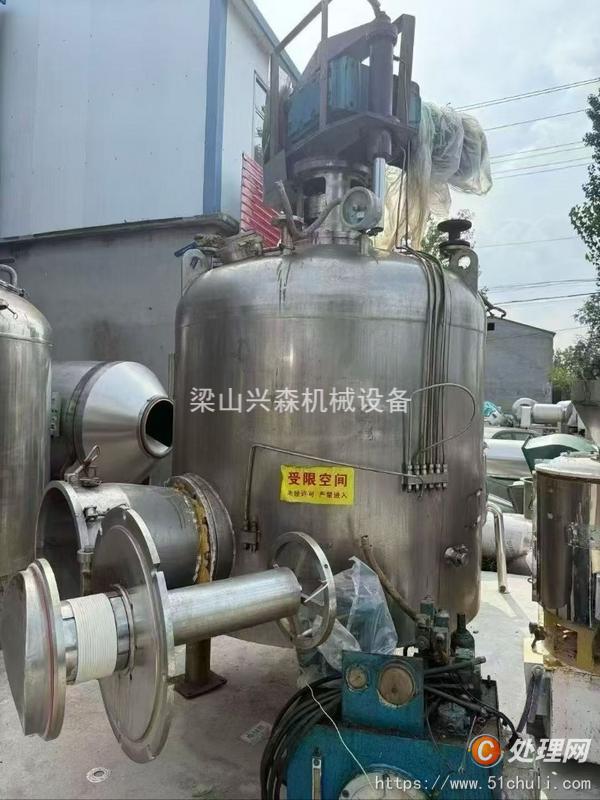 二手干燥機(jī)