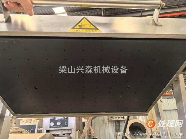 二手包裝機(jī)