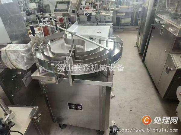 二手灌裝機(jī)
