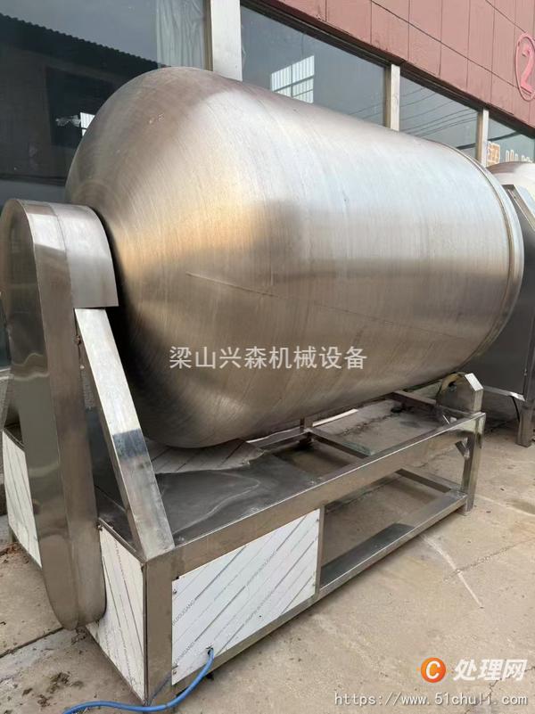 二手滾揉機