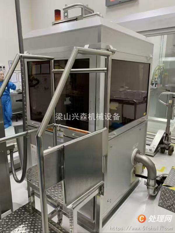二手壓片機