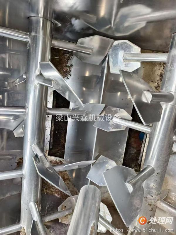二手混合機(jī)