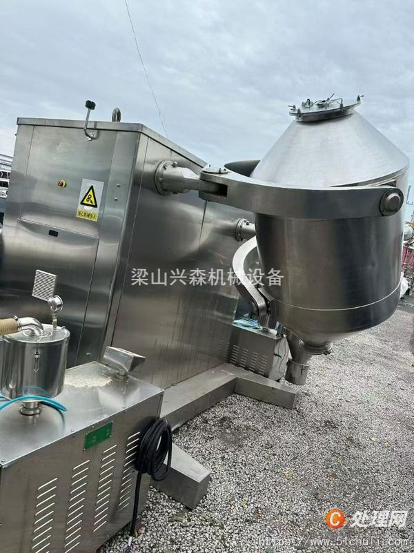 二手混合機(jī)