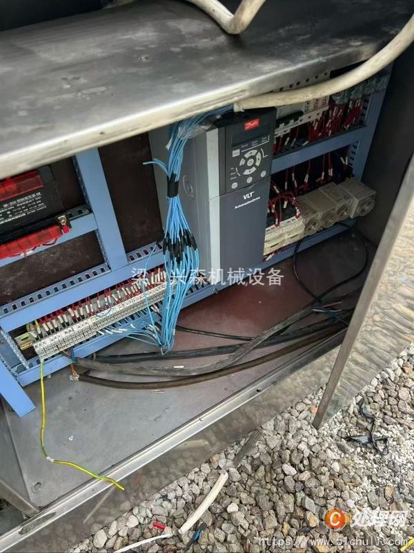 二手混合機(jī)