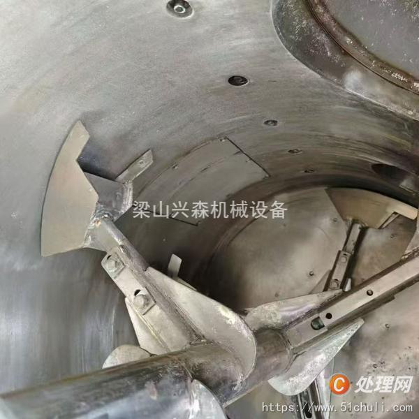 二手混合機(jī)