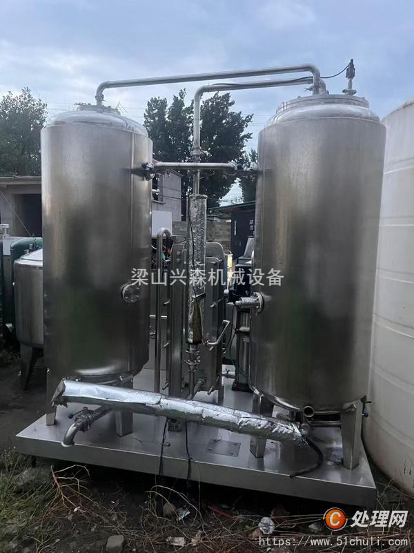 二手混合機(jī)