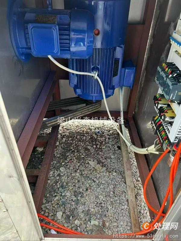 二手混合機
