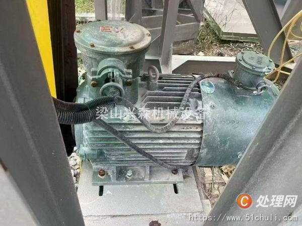 二手耙式干燥機(jī)