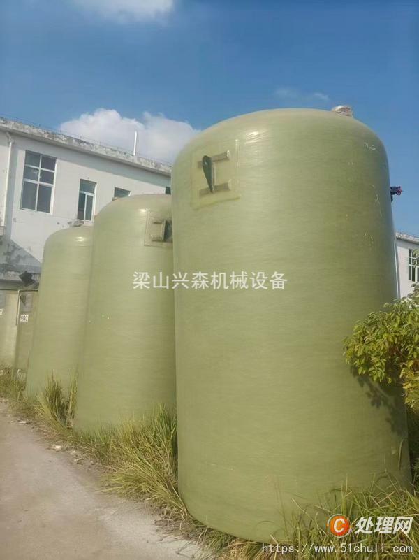 二手玻璃鋼儲罐