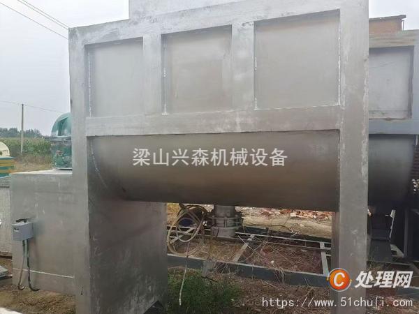 二手混合機(jī)