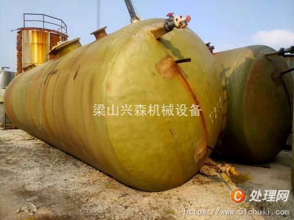 二手玻璃鋼儲(chǔ)罐