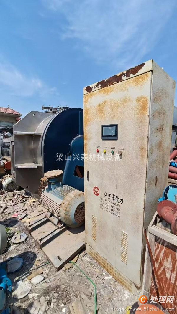 二手刮刀離心機(jī)