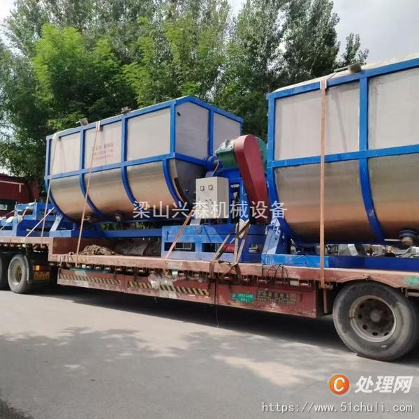 二手混合機(jī)