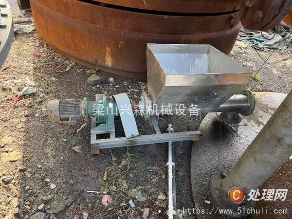 二手盤式干燥機