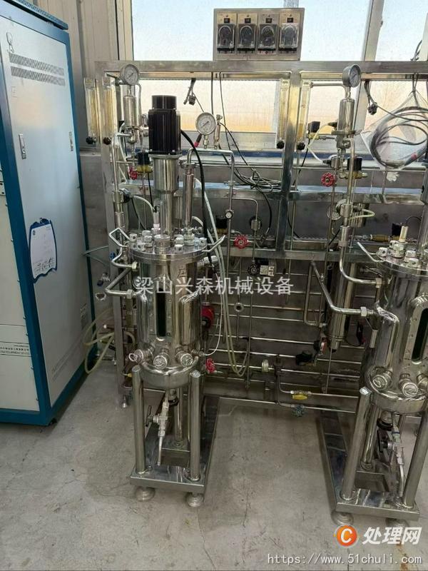 二手發(fā)酵罐