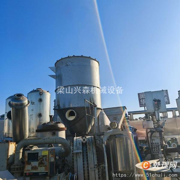 二手閃蒸干燥機(jī)