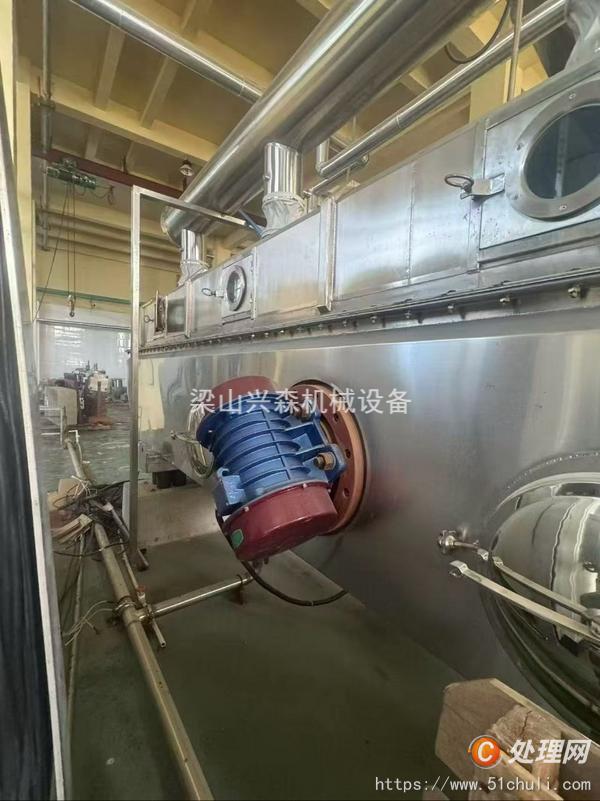 二手流化床干燥機(jī)