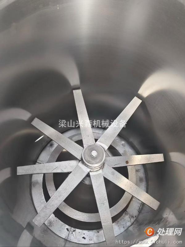 二手閃蒸干燥機