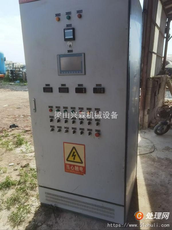 二手閃蒸干燥機