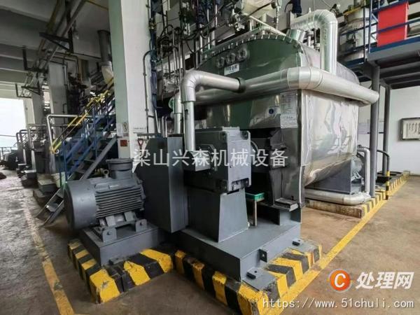 二手捏合機