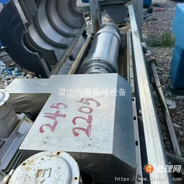 二手臥螺離心機(jī)