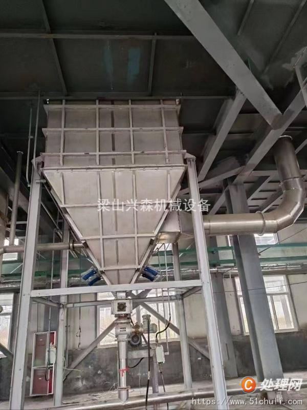 二手閃蒸干燥機
