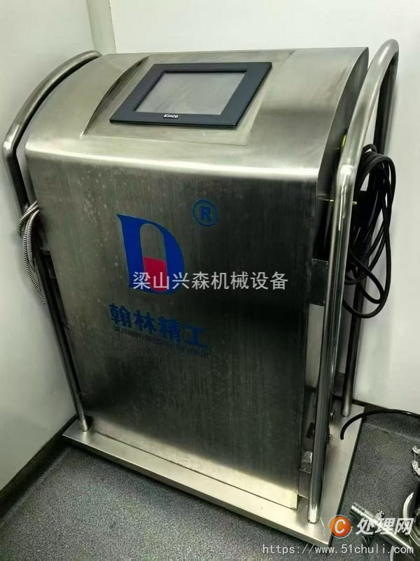 二手膠囊填充機(jī)