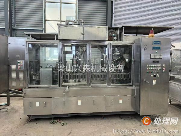 二手包裝機