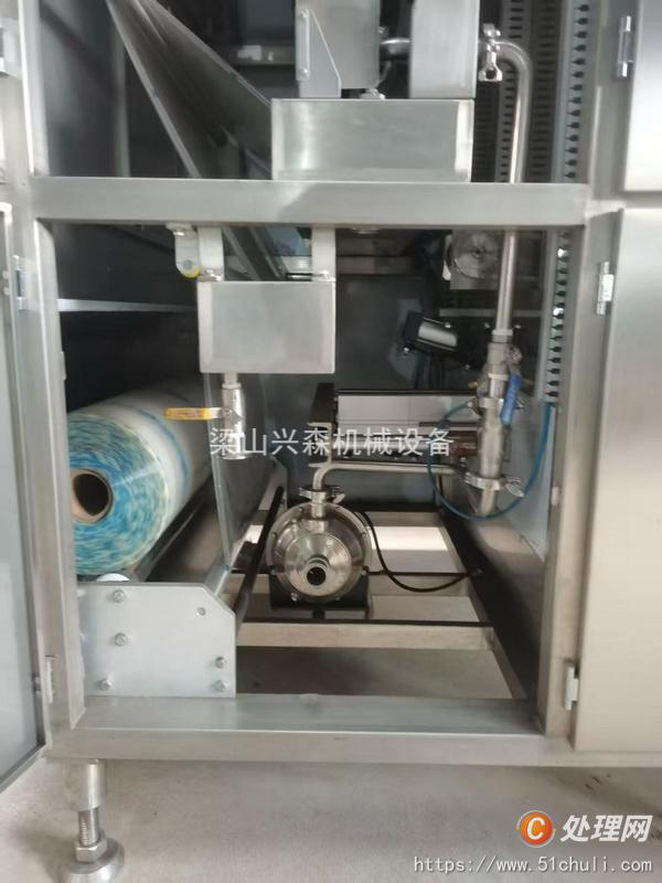 二手包裝機