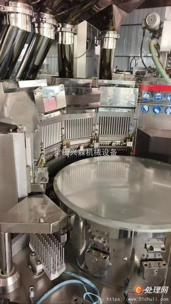 二手膠囊填充機(jī)
