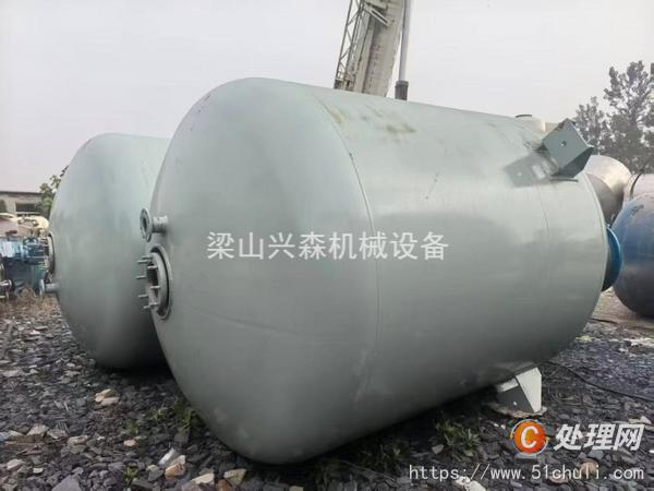二手反應釜