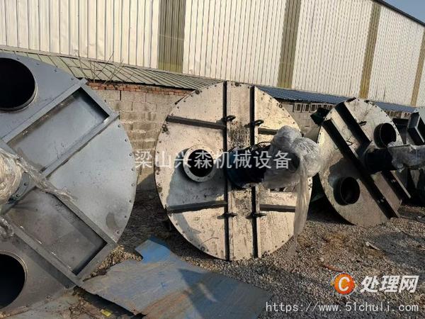 二手混合機(jī)