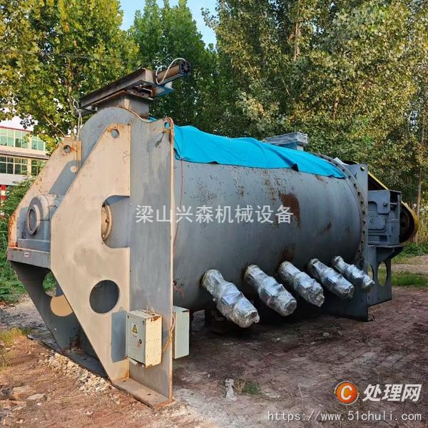 二手混合機(jī)