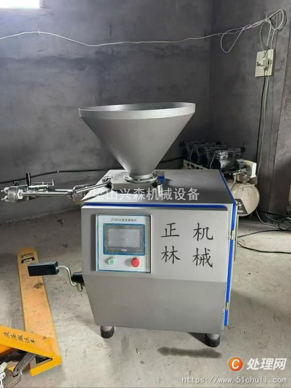 二手灌腸機(jī)