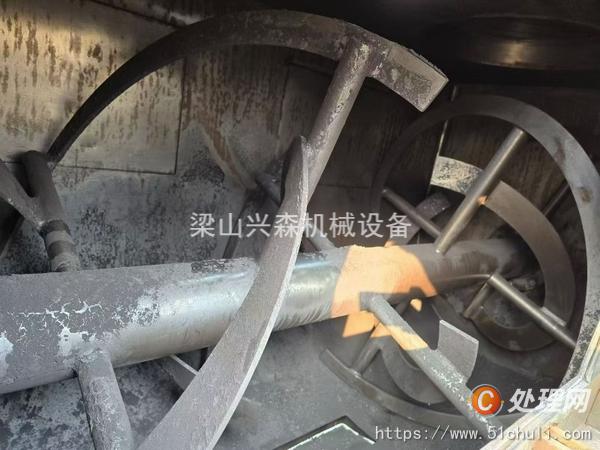 二手混合機(jī)