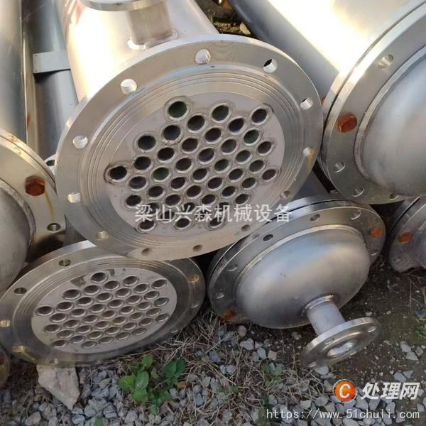 二手冷凝器