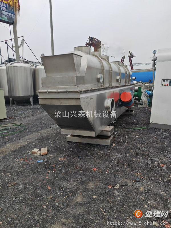 二手流化床干燥機(jī)