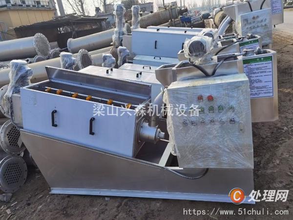 二手污泥脫水機(jī)